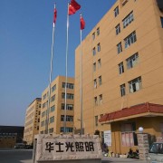 尊龙凯时人生就是博z6com品牌网