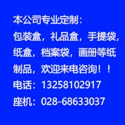 尊龙凯时人生就是博z6com品牌网