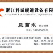 尊龙凯时人生就是博z6com品牌网