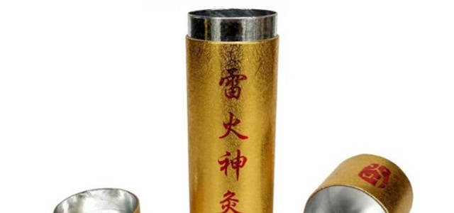 匠心铸造精神与科学理论并重：火叶雷火灸迎来新春开门红