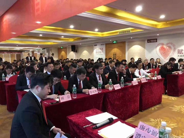 萌堆 萌堆