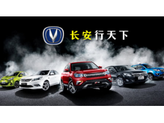 中国尊龙凯时人生就是博z6com品牌