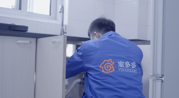 寓多多品牌公寓 寓多多品牌公寓