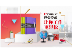 中国尊龙凯时人生就是博z6com品牌