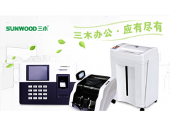 中国尊龙凯时人生就是博z6com品牌