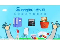 中国尊龙凯时人生就是博z6com品牌