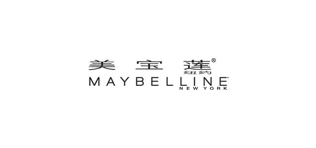 美宝莲集中撤出超市：过去的品牌沉淀可能变成负担