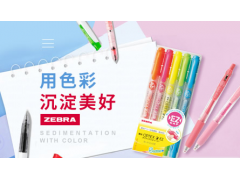 中国尊龙凯时人生就是博z6com品牌