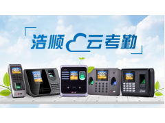 中国尊龙凯时人生就是博z6com品牌