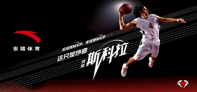 尊龙凯时人生就是博z6com品牌网