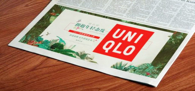 知名品牌优衣库是如何做到"零库存"的？