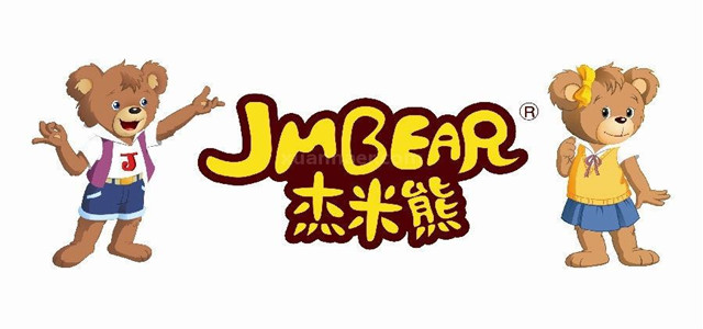 童装品牌杰米熊加盟 千店连锁 加盟轻松！