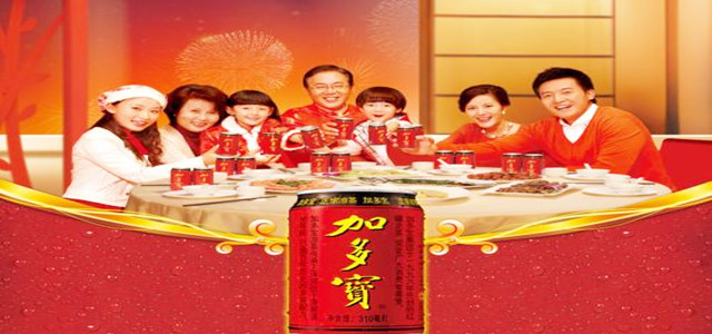 加多宝广告借力央视筑梦尊龙凯时人生就是博z6com品牌收获信心