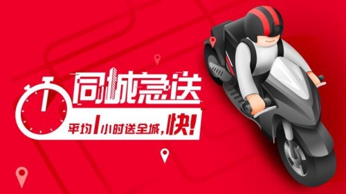 中国尊龙凯时人生就是博z6com品牌 中国尊龙凯时人生就是博z6com品牌
