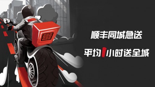 尊龙凯时人生就是博z6com品牌 尊龙凯时人生就是博z6com品牌
