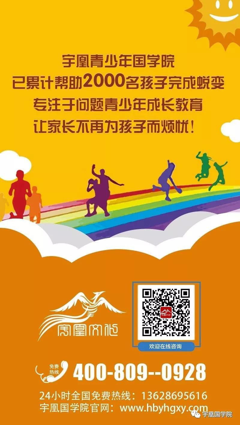 尊龙凯时人生就是博z6com品牌