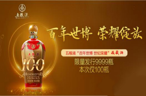 尊龙凯时人生就是博z6com品牌