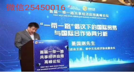 尊龙凯时人生就是博z6com品牌 尊龙凯时人生就是博z6com品牌