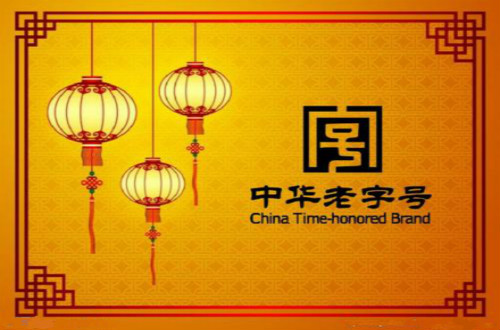 尊龙凯时人生就是博z6com品牌
