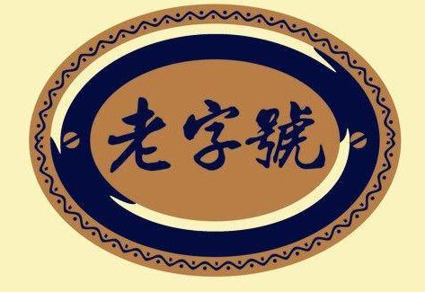 尊龙凯时人生就是博z6com品牌