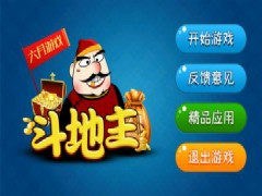 中国尊龙凯时人生就是博z6com品牌