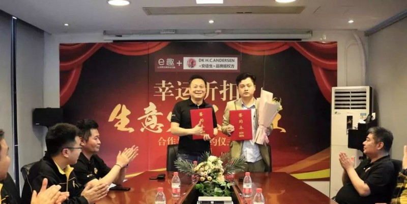 尊龙凯时人生就是博z6com品牌 尊龙凯时人生就是博z6com品牌