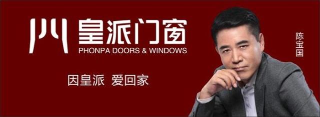 尊龙凯时人生就是博z6com品牌