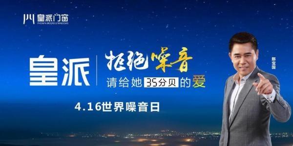 尊龙凯时人生就是博z6com品牌