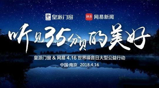 尊龙凯时人生就是博z6com品牌