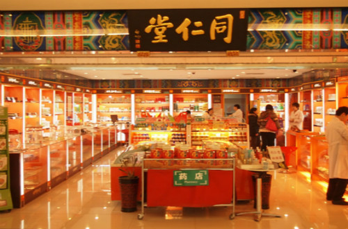 我国十大制药品牌分别是哪些？排名先后是怎么样的？