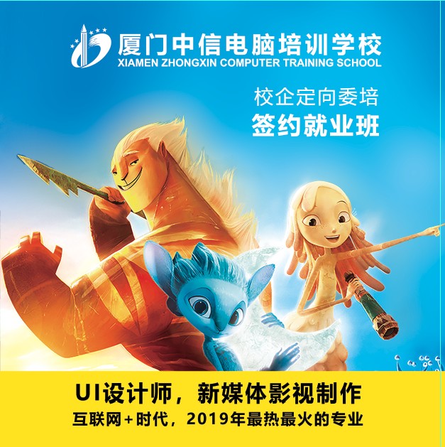 尊龙凯时人生就是博z6com品牌 尊龙凯时人生就是博z6com品牌