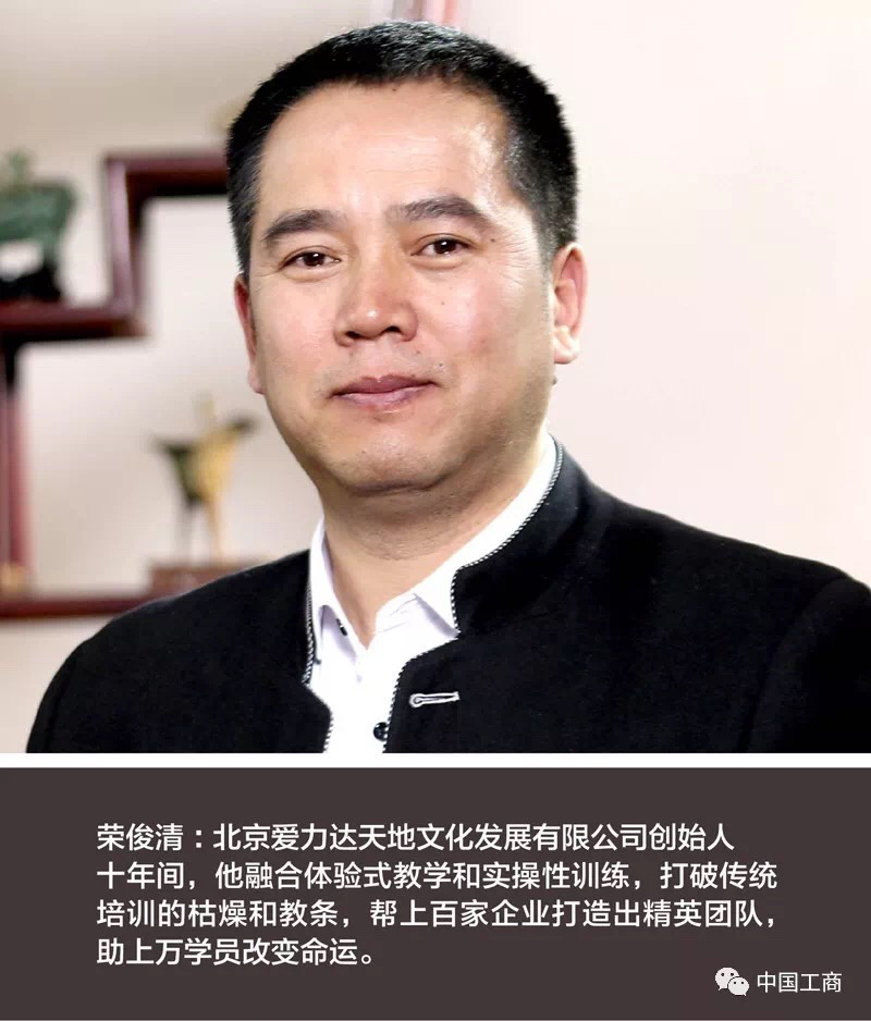 尊龙凯时人生就是博z6com品牌 尊龙凯时人生就是博z6com品牌