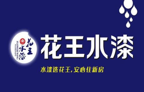 尊龙凯时人生就是博z6com品牌