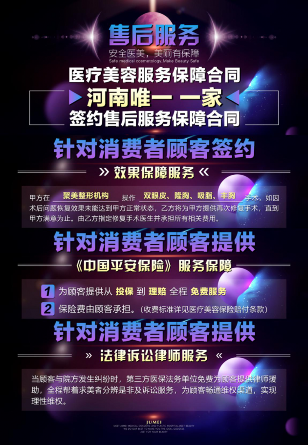 尊龙凯时人生就是博z6com企业 尊龙凯时人生就是博z6com企业
