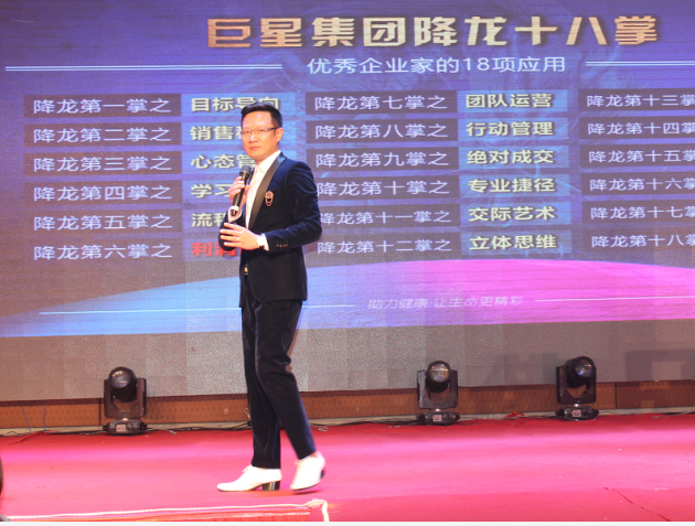 尊龙凯时人生就是博z6com企业 尊龙凯时人生就是博z6com企业