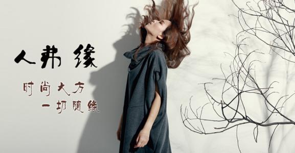 尊龙凯时人生就是博z6com品牌