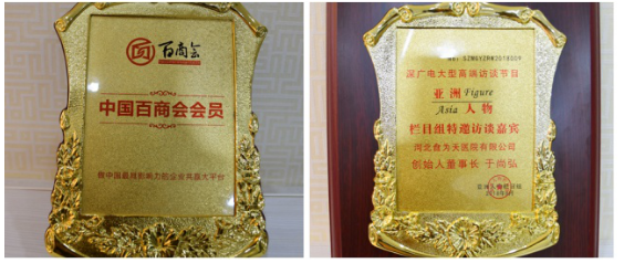 尊龙凯时人生就是博z6com品牌 尊龙凯时人生就是博z6com品牌