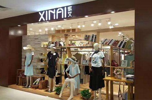 女装品牌歆艾融入色彩元素打造自然风格