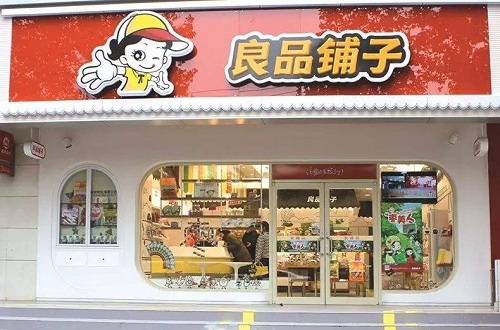 休闲食品品牌良品铺子成为全国连锁企业的秘诀是什么