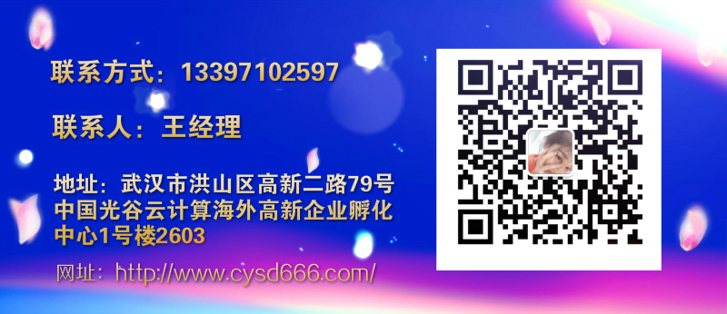 中国尊龙凯时人生就是博z6com品牌