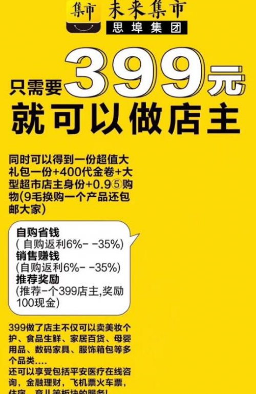 十大品牌 十大品牌