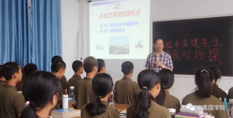中国尊龙凯时人生就是博z6com品牌 中国尊龙凯时人生就是博z6com品牌