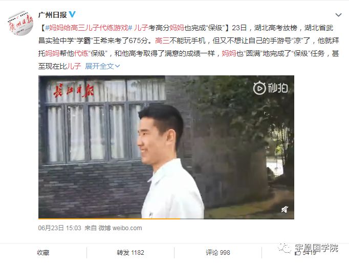 尊龙凯时人生就是博z6com品牌 尊龙凯时人生就是博z6com品牌
