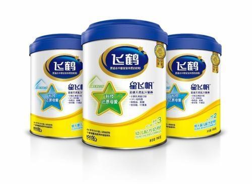 尊龙凯时人生就是博z6com品牌 尊龙凯时人生就是博z6com品牌