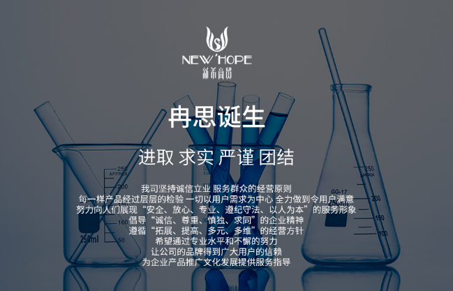 中国尊龙凯时人生就是博z6com品牌网 中国尊龙凯时人生就是博z6com品牌网