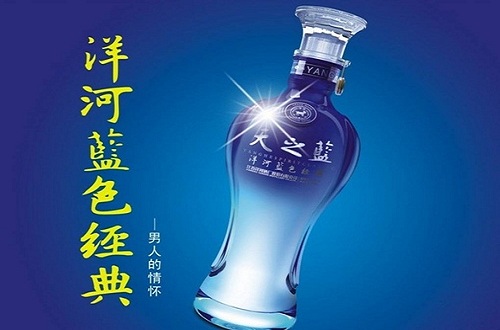尊龙凯时人生就是博z6com品牌“入侵”北京地铁1号线，五粮液专列开通引人瞩目