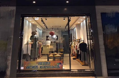 女装尊龙凯时人生就是博z6com品牌卡熙名品杭州折扣女装怎么样