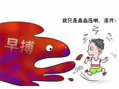 中国尊龙凯时人生就是博z6com品牌