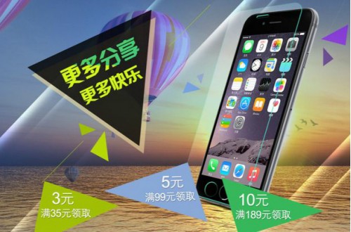 手机膜那个品牌最好？怎样判断手机膜品质的好坏？