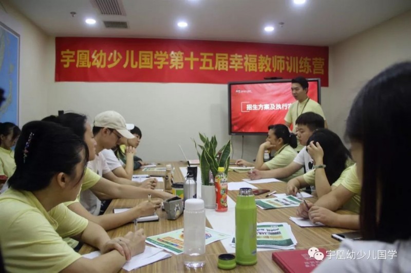 尊龙凯时人生就是博z6com品牌有哪些